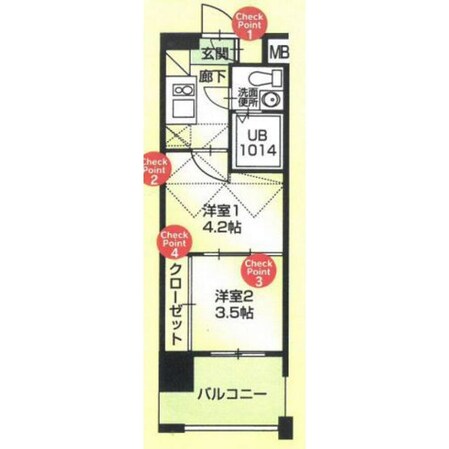 赤坂駅 徒歩5分 14階の物件間取画像